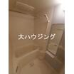 バス/シャワー