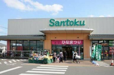 Ｓａｎｔｏｋｕ四街道店