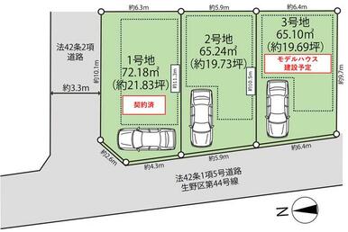 区画全体図