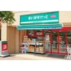 ショッピング施設