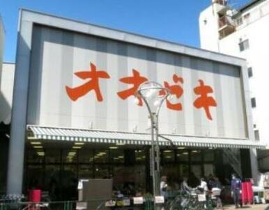 スーパーオオゼキ高田馬場店