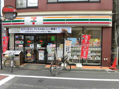 セブンイレブン杉並阿佐谷北１丁目店