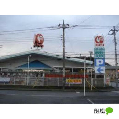 コメリハード＆グリーン木更津請西