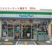 コンビニ