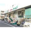 ショッピング施設