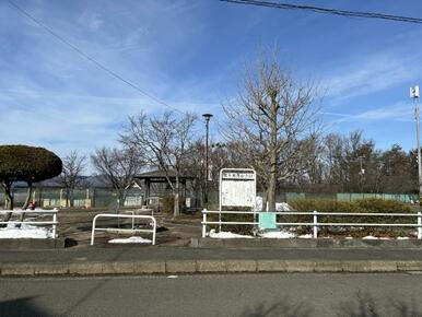 富士見児童公園まで60ｍ（徒歩1分）