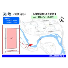 地形図等
