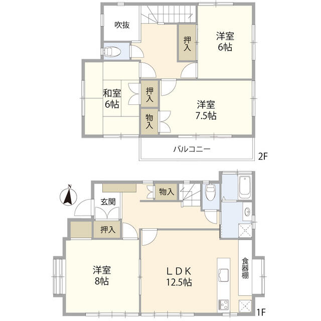 西東京市栄町１丁目住宅 4ldk 西東京市の貸戸建住宅の物件情報 賃貸 アパート マンション 一戸建て 練馬区 西東京 市の不動産はおまかせください 5fd755ada17f8d6ef7a7cf25