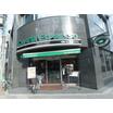 飲食店