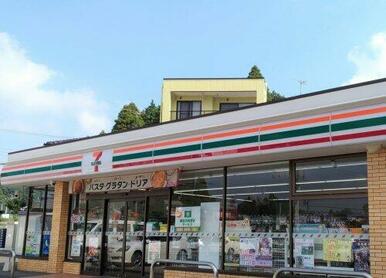セブンイレブン山武日向店