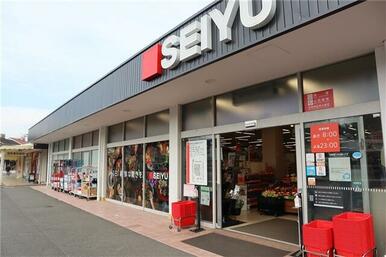 西友鷹取店