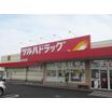 ショッピング施設