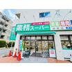 販売店
