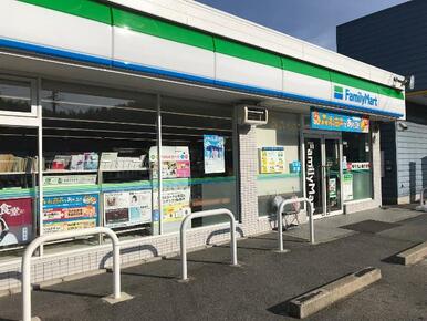 ファミリーマート三好あざぶ店