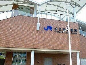 JRはりま勝原駅