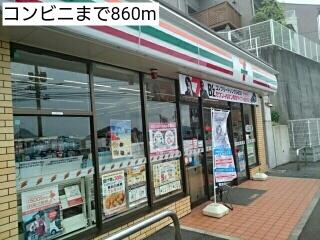 コンビニ
