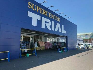 SUPER CENTER TRIAL(スーパーセンタートライアル) 武雄富岡店