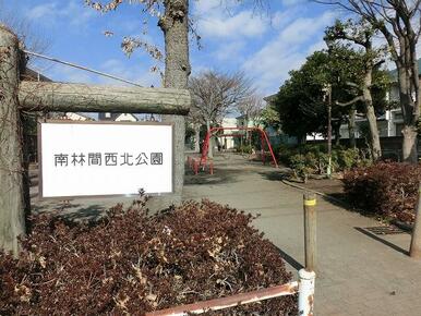 ●隣地は　公園となります。