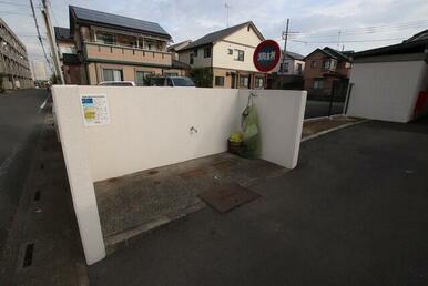 居住者専用ゴミ置場です♪