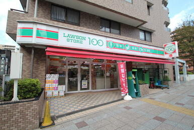 ローソンストア１００横浜吉野町店
