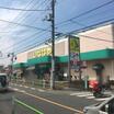 ショッピング施設