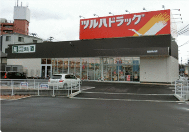 ツルハドラッグ仙台向山店