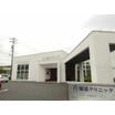 病院