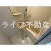 バス/シャワー