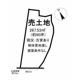 地形図等