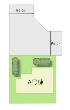 全1棟・お気軽にお問い合わせください！