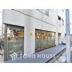 幼稚園、保育園