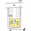 共有部分