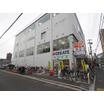販売店