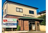 情報提供会社