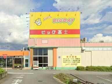 エブリイビッグデー裾野店