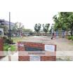 公園
