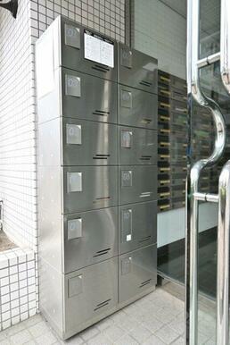 宅配BOX