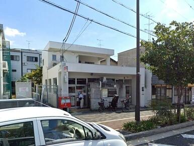 京都太秦一ノ井郵便局