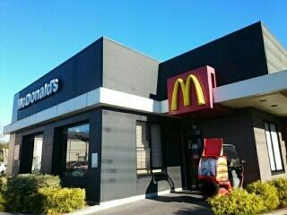 マクドナルド