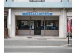 情報提供会社