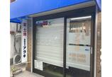 情報提供会社