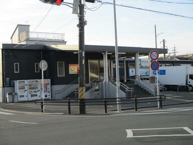 豊橋鉄道南栄駅