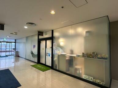 わかまつクリニック