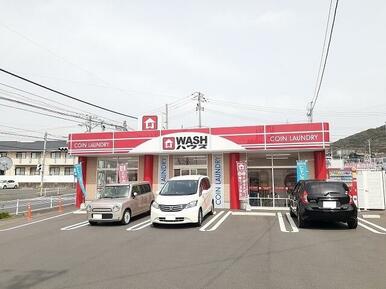 ＷＡＳＨハウス周南秋月店