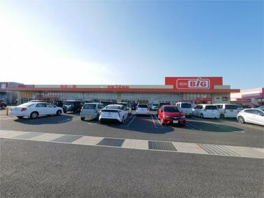 ザ・ビッグ 武雄店