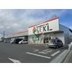 販売店