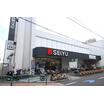 ショッピング施設