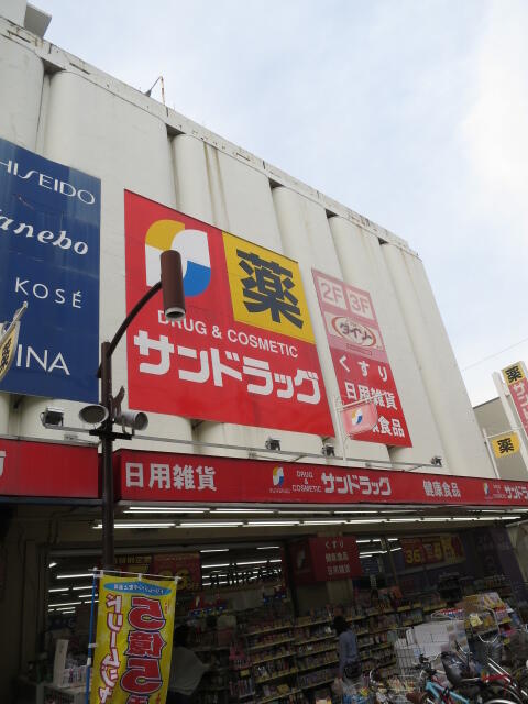 グランヴェール元住吉 ２０２ ワンルーム 川崎市中原区の貸アパートの物件情報 賃貸 アパート マンション 一戸建て 武蔵小杉でお部屋探し ムービングエステート 60f7dec3c8d56e6dde845a