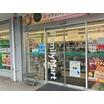 コンビニ