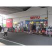 ショッピング施設